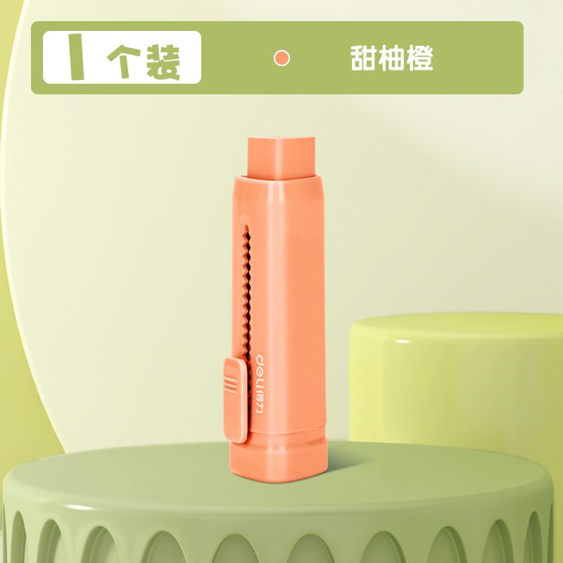 Los estudiantes de la escuela primaria no son fáciles de dejar marcas, menos fricción de fricción de fricción de fricción de color.