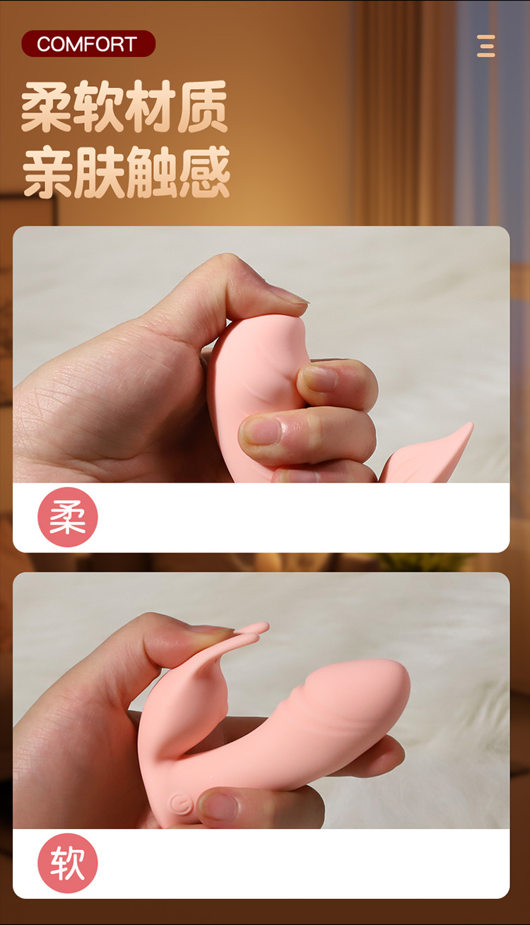Remote-Controlled Vibrating Egg for Women, Silicone Wearable Adult Toy, Pink — detail image 22