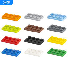 �羳MOC������ľ�����ָ�3020С����DIYƴװ2x4������