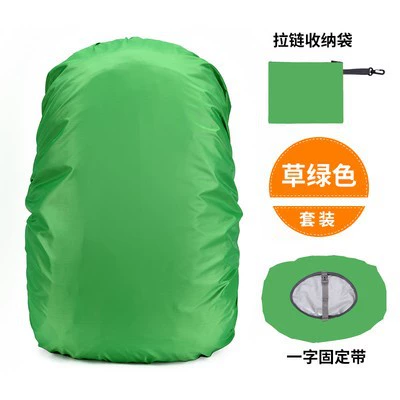 Raincoat, backpack, waterproof bag, dust cover, storage system, color