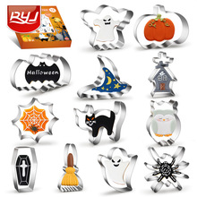 万圣节不锈钢饼干模具南瓜牙齿蝙蝠餅乾模具巫师帽不锈钢餅乾模具