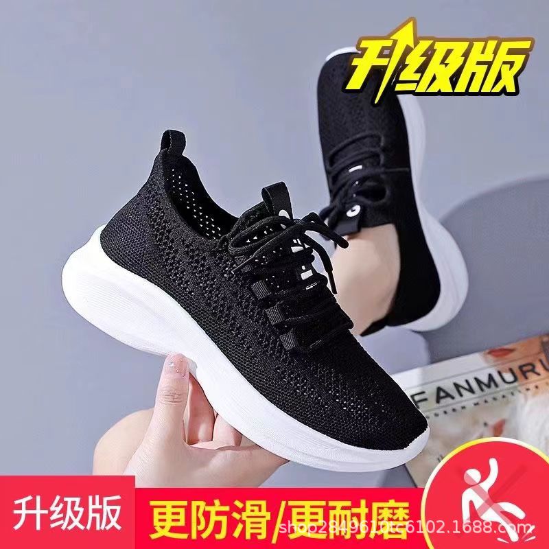 [Una pieza en toda la red] 25 nuevos zapatos de red de verano para mujer, zapatos deportivos y casuales, zapatos de viaje para caminar, zapatos individuales