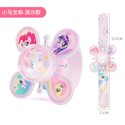 My Little Pony Glowing Top Wristband for Kids, Rotating Wristband, Kindergarten Small Gift, Frozen