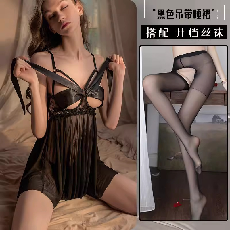 검은색 잠옷, 티셔츠 + 검은색 바디스타킹
