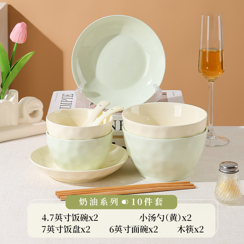 クリームストーン食器セットスープボウルライスボウルシンプルな食器セット高温釉下色セラミックボウル家庭用ヌードルボウル|undefined