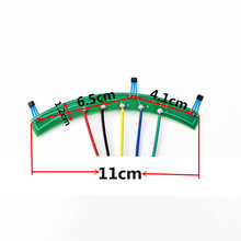新国标加长霍尔215霍尔线路板 爱玛小乔小牛新国标金宇星电机霍尔
