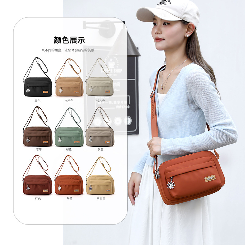 女士小方包帆布斜跨女包单肩包斜挎包休闲包多层生意包收钱包批发