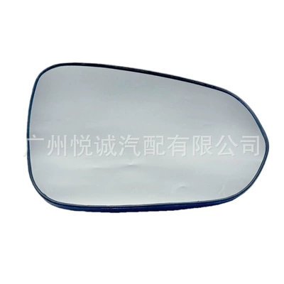 Glass with Heating, Car mirror
