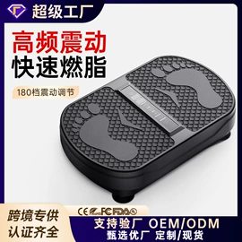 筋膜枪;电吹风;护颈仪/颈椎按摩器