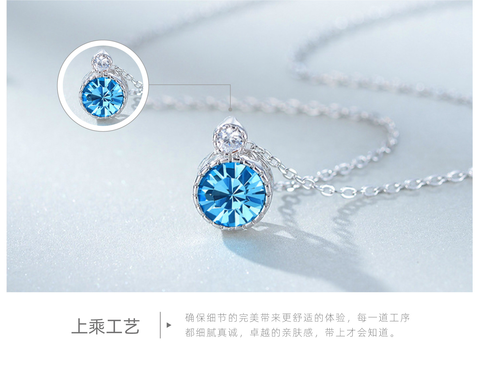 Collier - Ref 3447301 Image 39