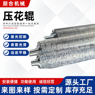 ����݁�W�y݁��X��݁ ���y݁��\�z݁�o�����LͲݔ�͎�݁Ͳ