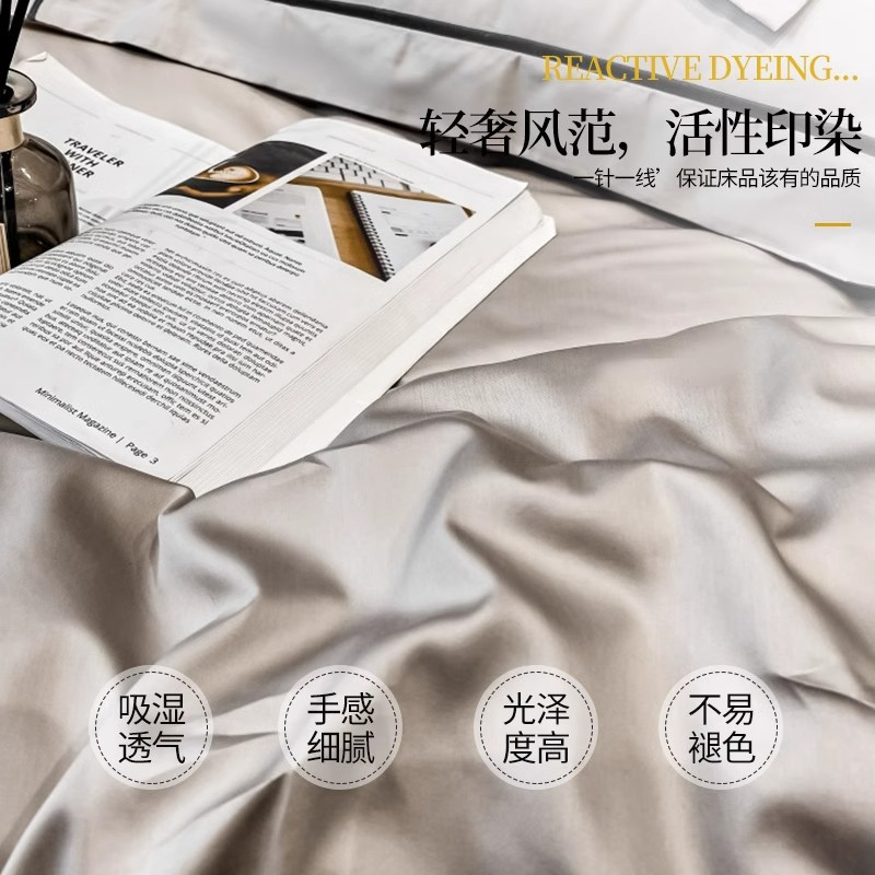 Algodón ligero de lujo conjunto de cuatro piezas de algodón largo de Xinjiang primavera y otoño sábanas de algodón cubierta de cama de alta calidad