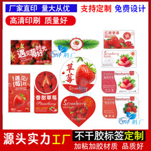 ���ƏV��ɰ���ٲ����z�˺��ָ̻ʵ۸��̘��M��Ě��ˮ�����b�N��ӡ