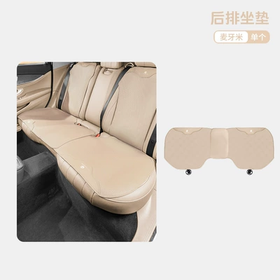 Universal seat cover – seat cushion T03/C01/C11/S01/C16 car - leapmoon-malt-rice-thin-rear-seat-cushion-5247