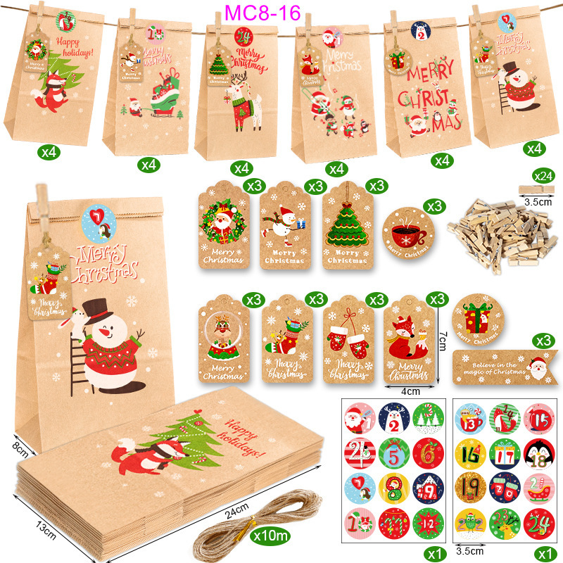 MC8-16 (24개 세트); 크라프트지; 크리스마스 어드벤트 캘린더 24개 세트 즉시 배송