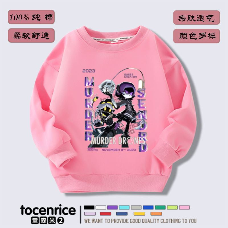 C25-peach 색상이 기모 않습니다.