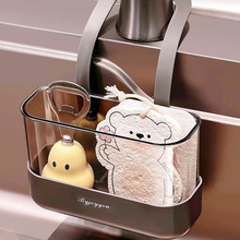 ˮ�rˮ�@���ˮ���^ϴ�뺣�d�ռ{����܏N����Ʒˮ�����ג�@