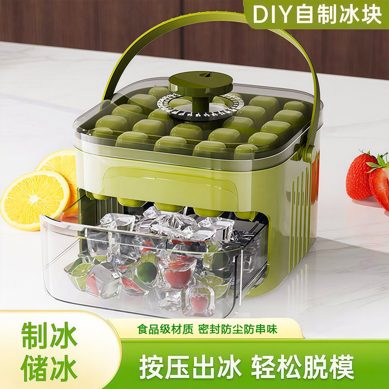 Press-type ice cube mold, ice cube maker, ice cube freezing tool, household food-grade refrigerator, large-capacity ice storage mold