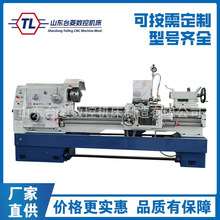 ��ͨ����CA6140BX1500���崲����ʽ����ɽ�ͽ�����������