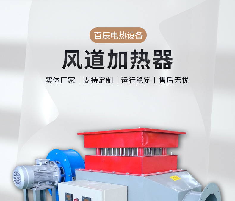 详情页改号码图