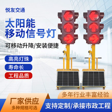 ̫����Ƅ���̖�� ��ͨ�R�r�t�G�� ʮ��·�ڿ��Ƅ�̫�����̖��