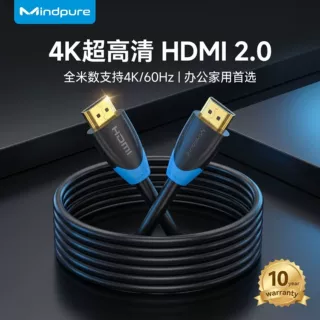 hdmi高清线电脑机顶盒20米视频线3米2.0版投影仪连接线显示器