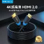 hdmi显示器投影仪高清线