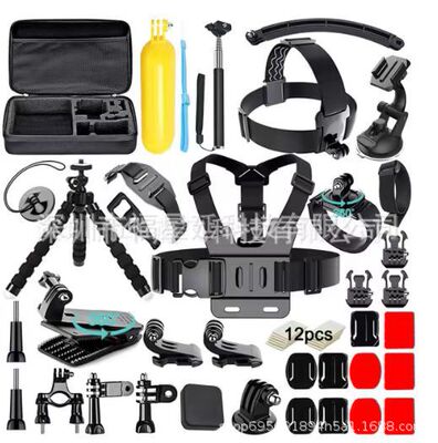 50 He 1gopro аксессуаров SET Hero12/11/10/9 Little Acti Acti