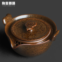 窑变金玉满堂如意手抓小茶壶中式功夫茶道迷你盖碗壶茶叶冲泡壶