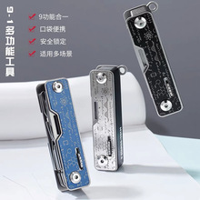 ��ʿ�Ƽ�Swiss+Tech�๦��܊�����ߵ������y�ۯB�����S��С��