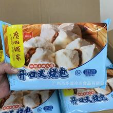 �V�ݾƼ��_�ڲ���� 270��6��*24��/�� ������\���ك�Ц�ڲ����