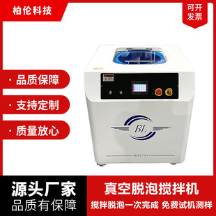 5L���Ó�ݔ���C����ʽ�x�����ݘ�֬��ī�zˮ�{�Ϲ��z��ϳ��ݙC