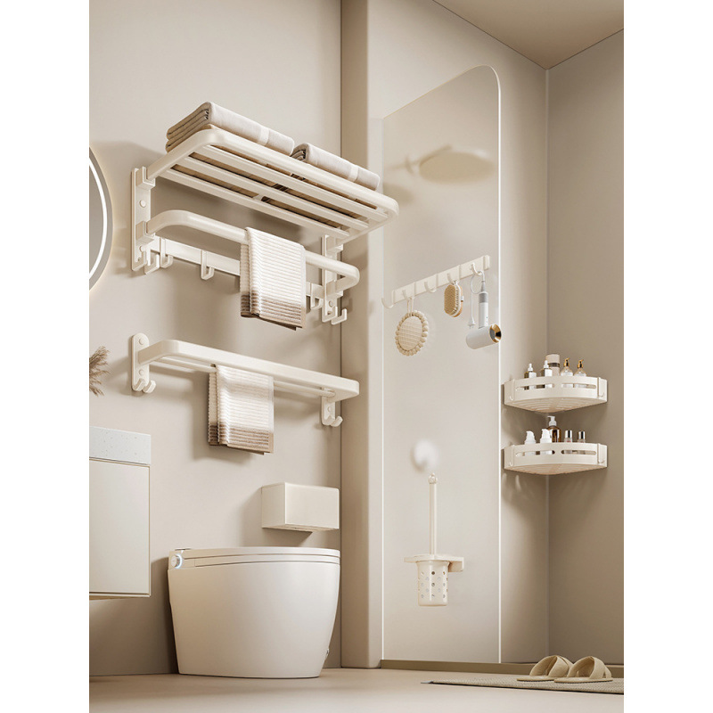 太空铝毛巾架免打孔奶油风卫生间浴巾架浴室置物架挂件厕所五件套