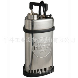 ���P䓝�ˮ��P7175.4P7175.4S�ձ�ebara��ԭ���I��ˮ