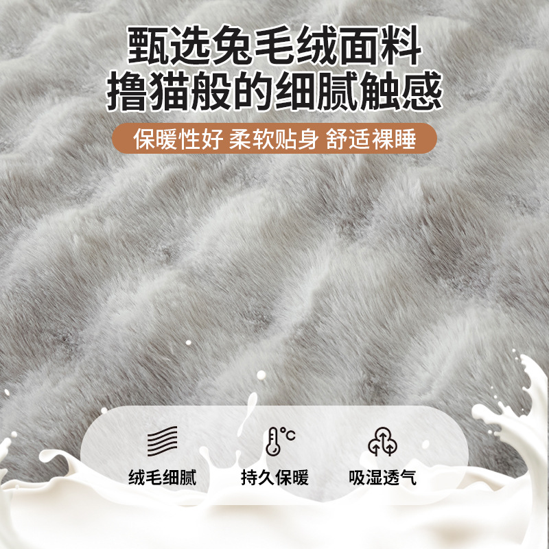 Añadir seda de conejo espesa sábanas de peluche de invierno de lana de coral dormitorio una sola manta de peluche nueva