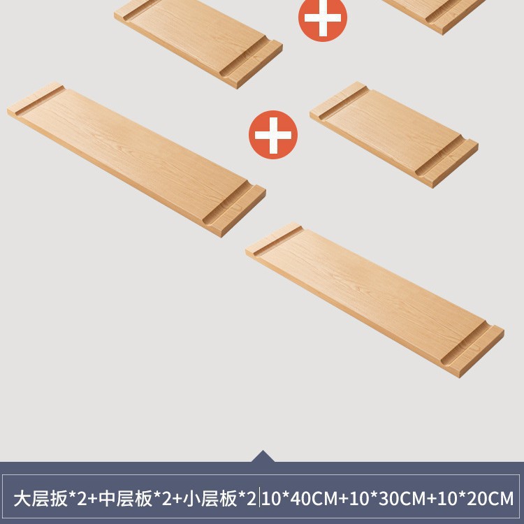 Fitness tablero de agujero de madera maciza equipo de pared estante de almacenamiento de equipo pared soporte de exhibición de deportes de yoga para el hogar