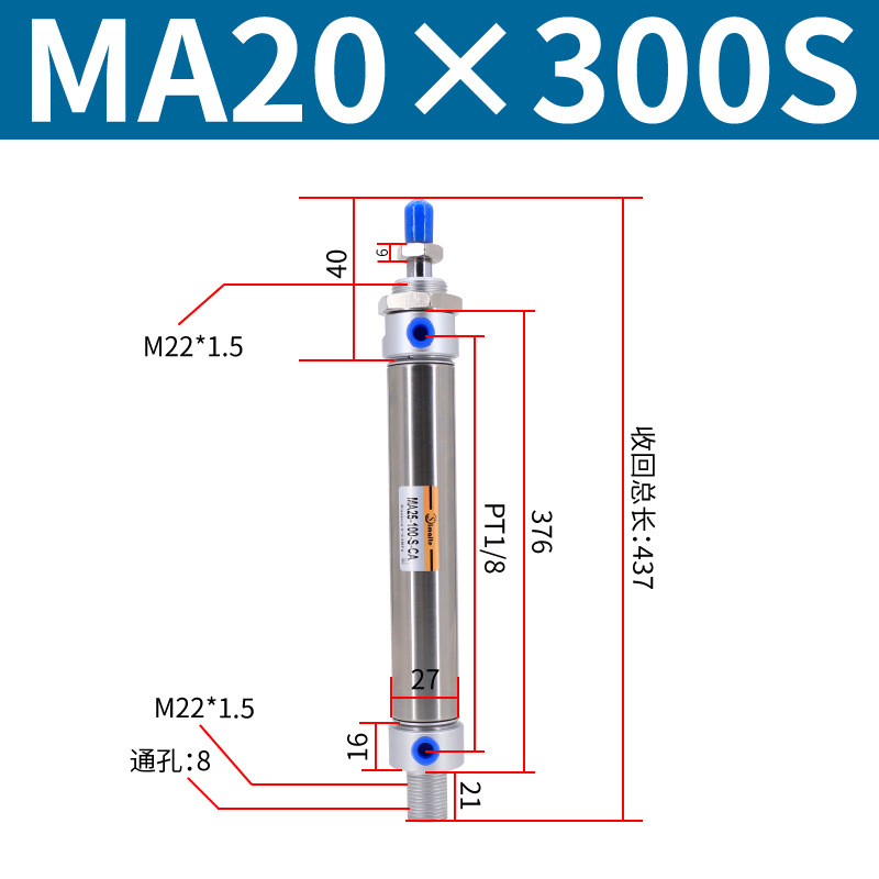 ��������С�Ͳ������������ �ǵ¿���MA16*25*50*75*100*125*150