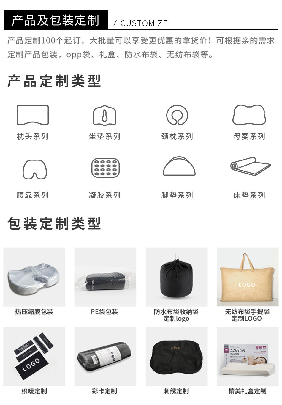 小B详情_07 (5).jpg