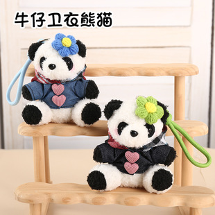 ����ţ���l����؈ë�q��ż��ͨ��؈�������耳׿�����YƷ���l