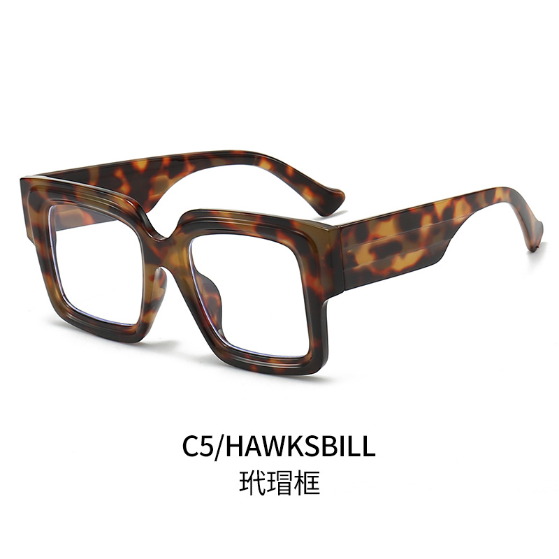 Hawksbill 프레임 투명 시트
