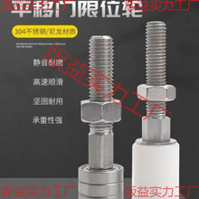 ���ƽ���T�����݆��܉��݆��ײ��λ��݆�o�̼�M10�S�ӻ�݆