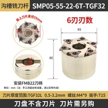 ȫ\ϲ㊵USMP05؃ȿ׿ɲ㊵PT͵ȭhܷ۬F؛