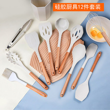 ��ճ��P���z�N��12�����b����ȫ�׳���©�״����ε������͒���