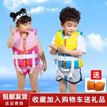 ��ͯ��������Ů��С�뺢�������⌣�I��Ӿ������ˮ�����R���b��