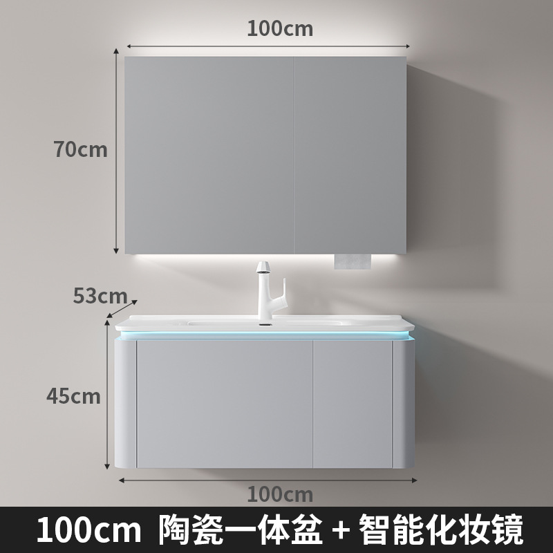 100CM - crema de piel - cerámica integral - espejo de maquillaje inteligente