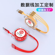 ˮ����s������һ�����YƷlogo���^����һ���ռ{�֙C2A����늾�