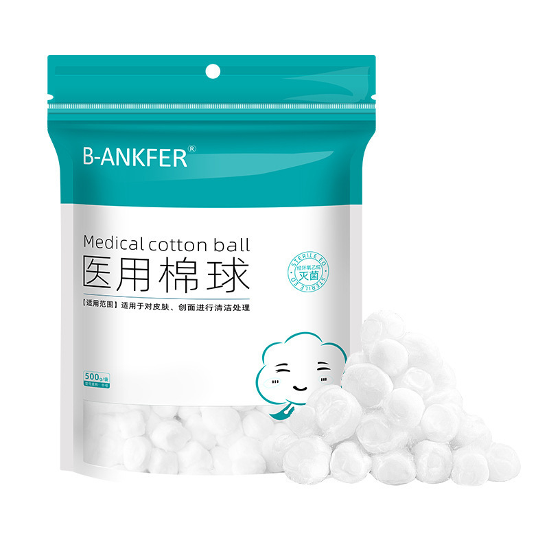 無菌医療用綿球脱脂消毒衛生医薬用アルコール500gをつけて止血します。|undefined