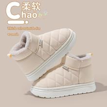 ѩ��ѥŮ�ﶬ���¿ů��ʺ�иߎ�����Ь��������҃ȾӼҷ�ˮЬ