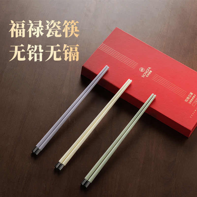 palillos de cabello suelto para el hogar 10 pares de alta calidad antibacteriana a prueba de moho una persona un palillos de lujo ligero de alta sensación palillos cubiertos image 4