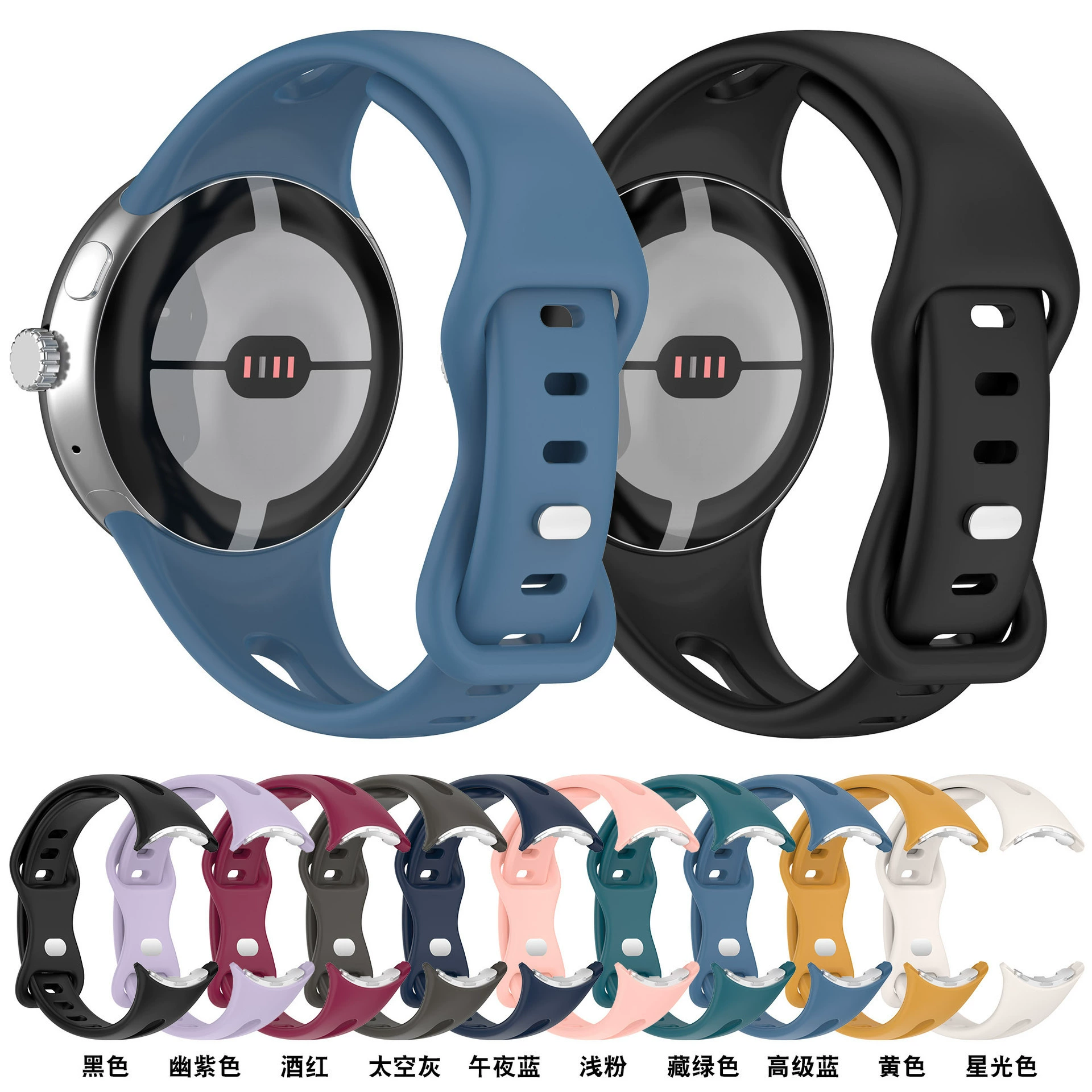 Подходит для ремешка Pixel Watch2/1 Google, пояса Pixel Watch Xiaoman